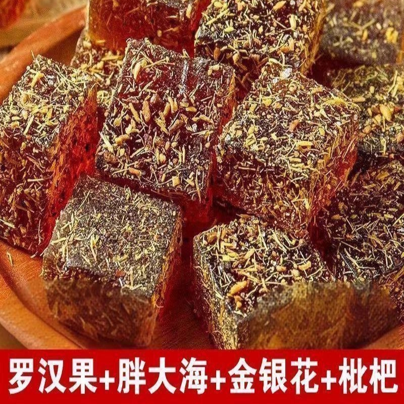 甘草枇杷糕金银花罗汉果胖大海休闲零食果糕软糖微甜不腻一口一个