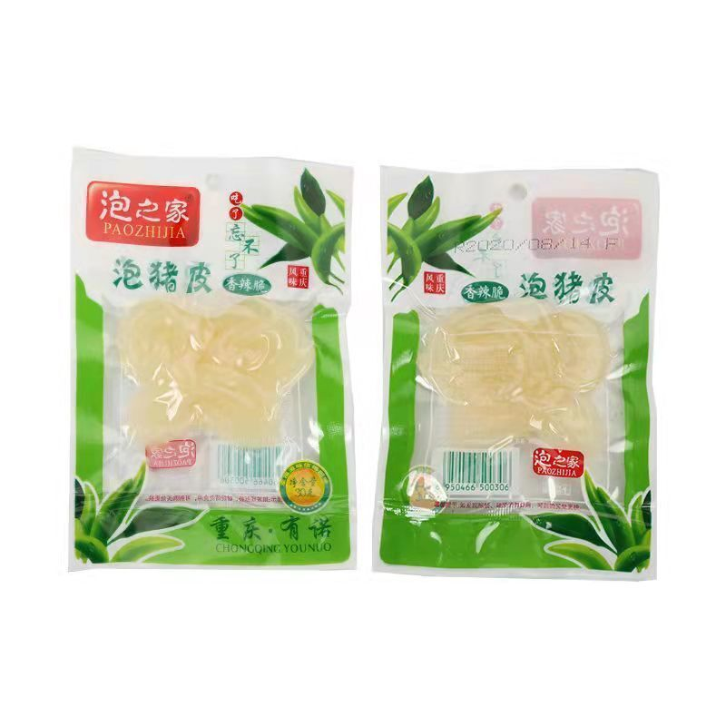 泡之家山椒猪皮泡椒味重庆特产酸辣猪皮卷网红休闲办公室零食小吃