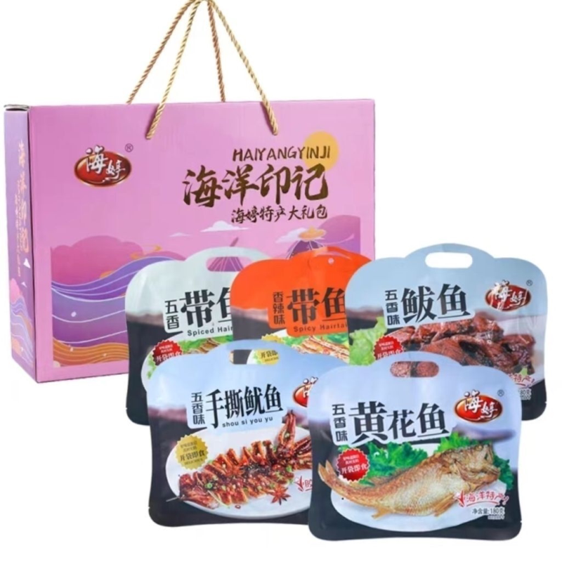 荣成特产即食鱼海婷五香带鱼五香黄花鱼五香鲅鱼袋装鱼零食大礼包图片