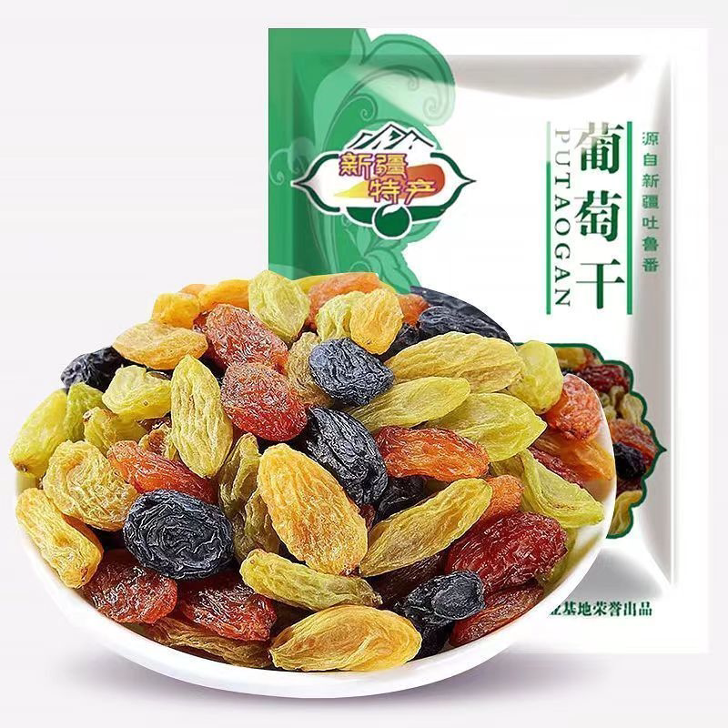新疆吐鲁番四色葡萄干大颗粒无核葡萄干树上黄提子干零食批发