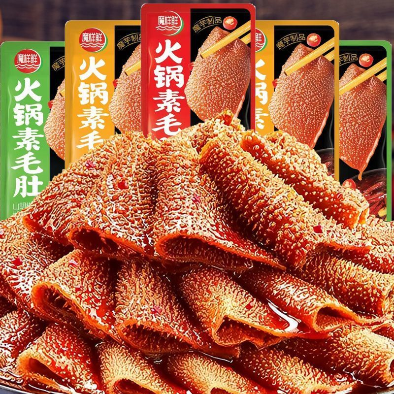 【超值一整箱】魔芋爽火锅素毛肚麻酱香辣条宿舍追剧零食蔬菜果干