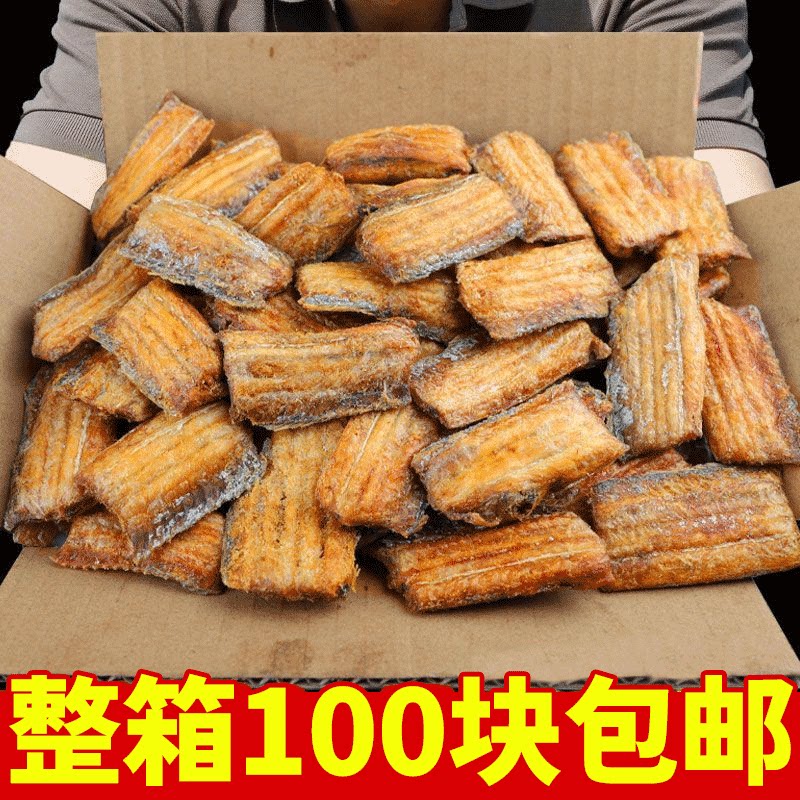 带鱼酥香酥即食鱼干新鲜入味酥香肉厚海鲜小零食非油炸香辣原味