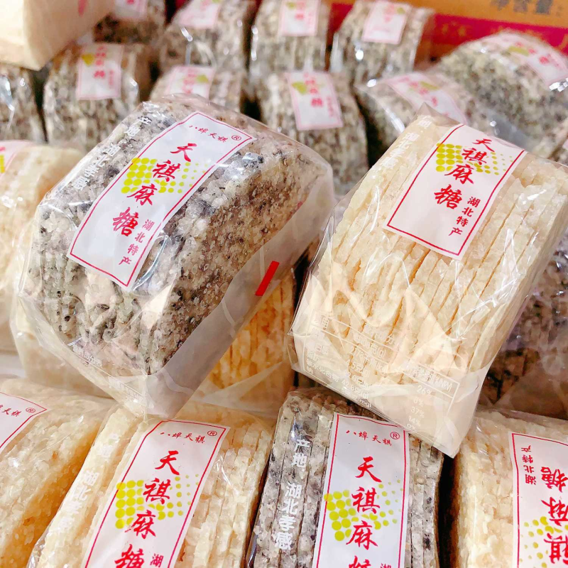 湖北特产天祺孝感麻糖纯手工白芝麻黑芝麻薄片老式糕点休闲零食