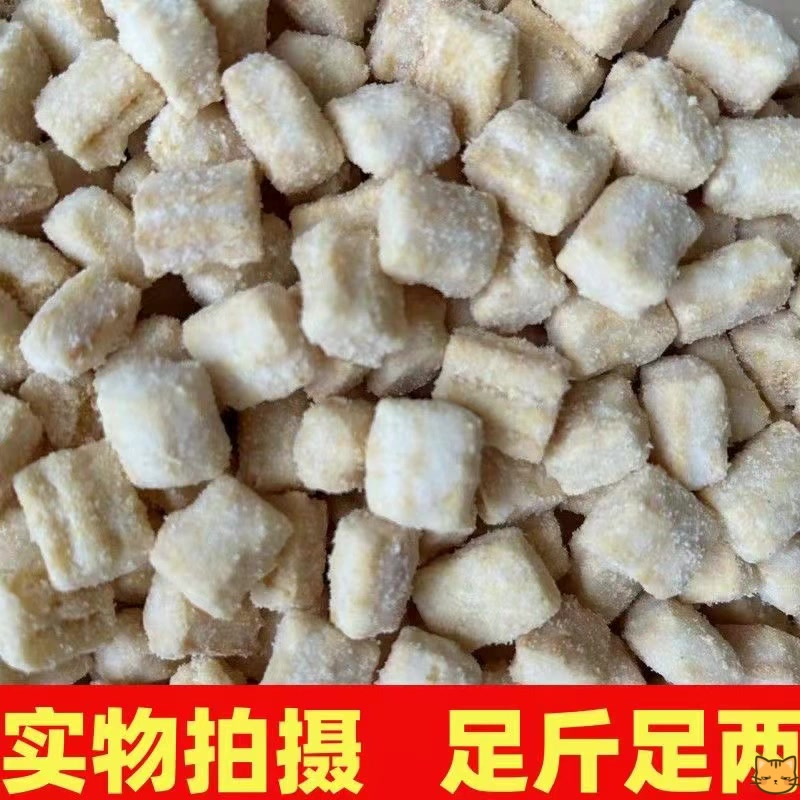 小时候的味道锅巴甜豆酥脆奶香锅巴怀旧散装解馋零食小吃