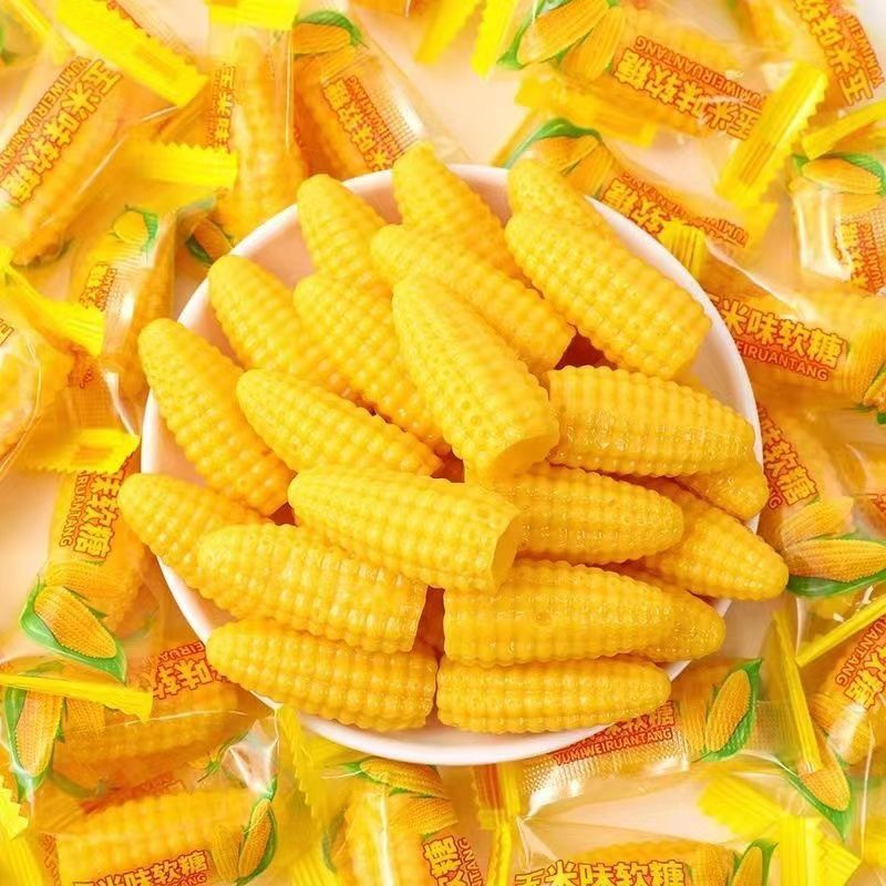 玉米软糖栗米烧qq糖黑糯玉米软糖果零食经典怀旧年货喜糖儿时零食