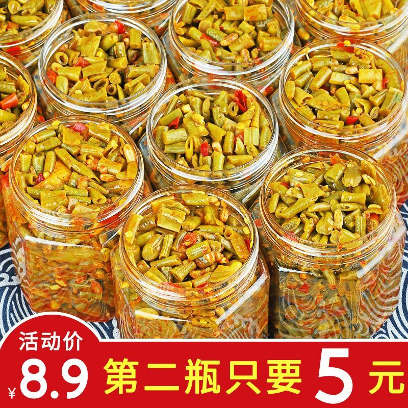 酸豆角菜咸菜农家自制瓶装批发四川湖南下饭菜豇豆萝卜干