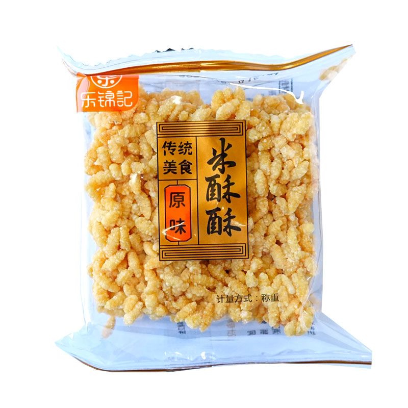 乐锦记米酥酥原味正宗糯米锅巴零食安徽特产