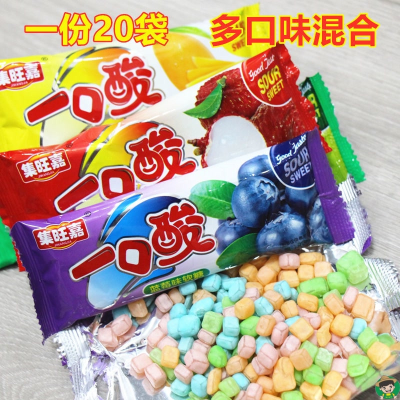 一口酸软糖水果味16g*5-60包酸糖苹果蓝莓味酸妞怀旧零食橡皮qq糖