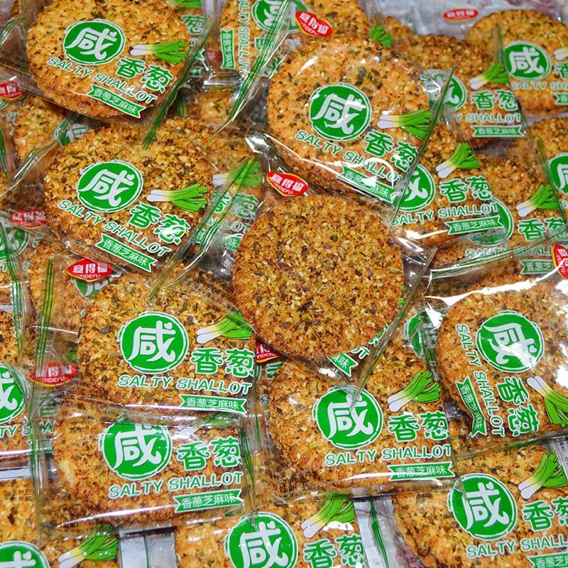 正宗咸香葱酥咸味饼干老式糕点网红小吃家庭休闲追剧零食加班夜宵
