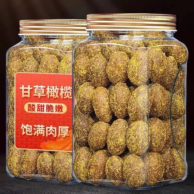 甘草橄榄咸橄榄蜜饯果脯潮汕特产休闲零食九制盐津橄榄果干凉果,零食/坚果/特产,橄榄,淘宝优惠券,粉丝福利购,淘宝优惠卷