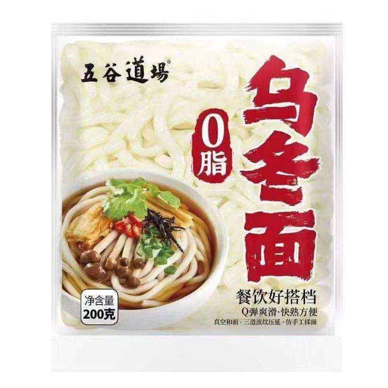 (3袋装)五谷道场乌冬面日式拉面速食非油炸火锅方便面拌面无调料