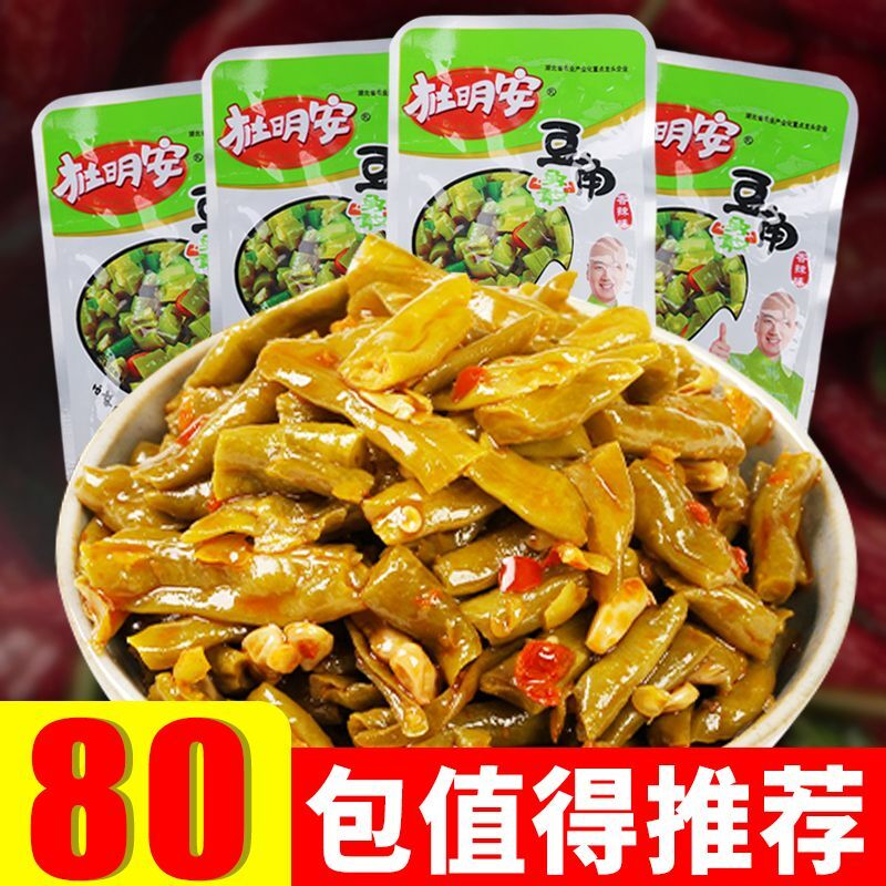 杜明安酸豆角麻辣香辣下饭菜即食小包装辣味小零食成人休闲零食