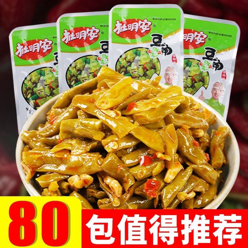 杜明安酸豆角麻辣香辣下饭菜即食小包装辣味小零食成人休闲零食