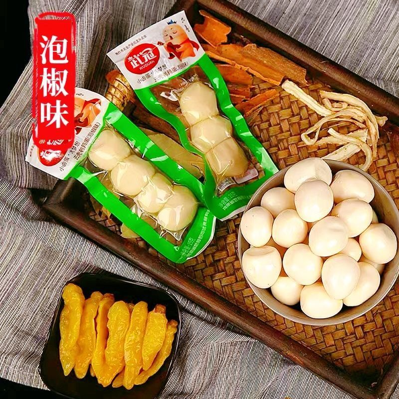 武冠4枚 卤味鹌鹑蛋无壳盐焗泡椒五香出差即食网红小包装口袋零食