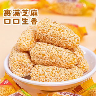 传统玉米软糖芝麻零食经典 怀旧年货橘子糖喜糖果批发