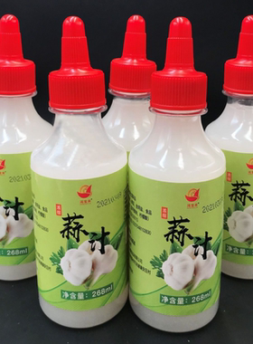 浓缩蒜汁268ml鲜香大蒜汁凉菜调味料火锅蘸料炖汤拌菜佐料包邮