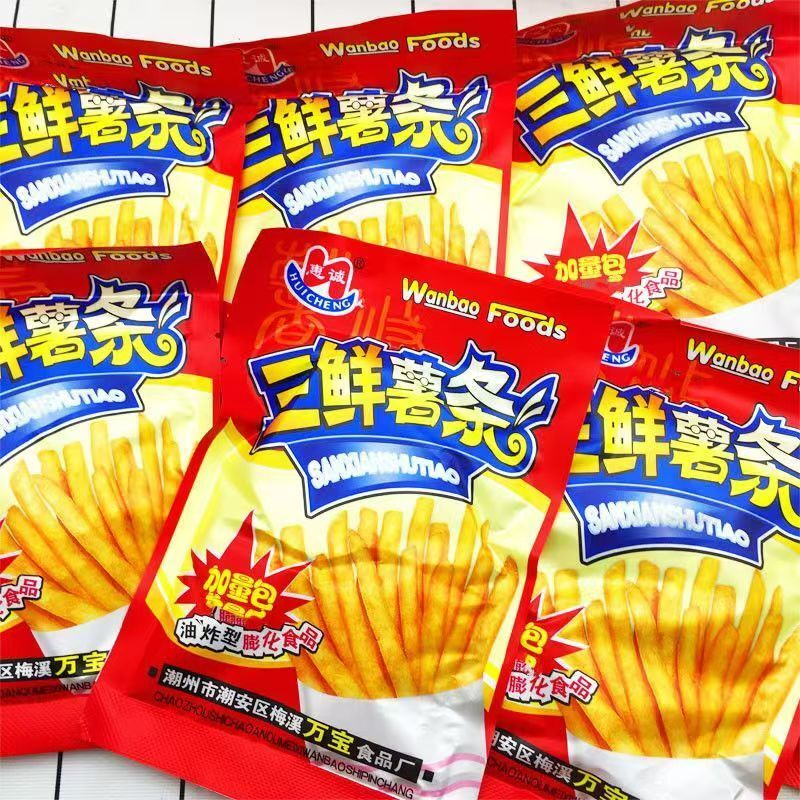 惠诚三鲜薯条薯片8090后儿时经典怀旧小零食休闲土豆条膨化食品