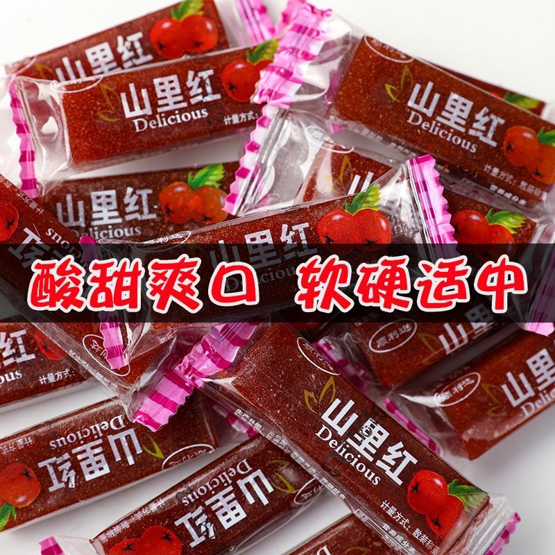 顺利达山楂条山楂片山楂制品独立小包装蜜饯年货儿童零食休闲食品