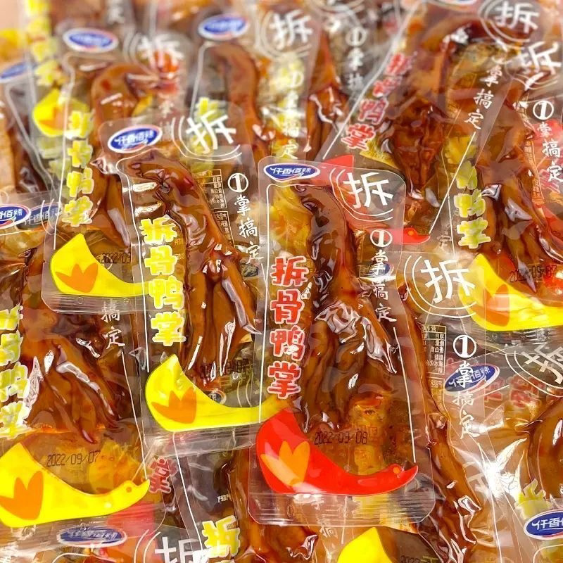 仟香佰辣拆骨鸭掌去骨鸭掌香辣味250g小包装即食鸭肉零食无骨鸭爪