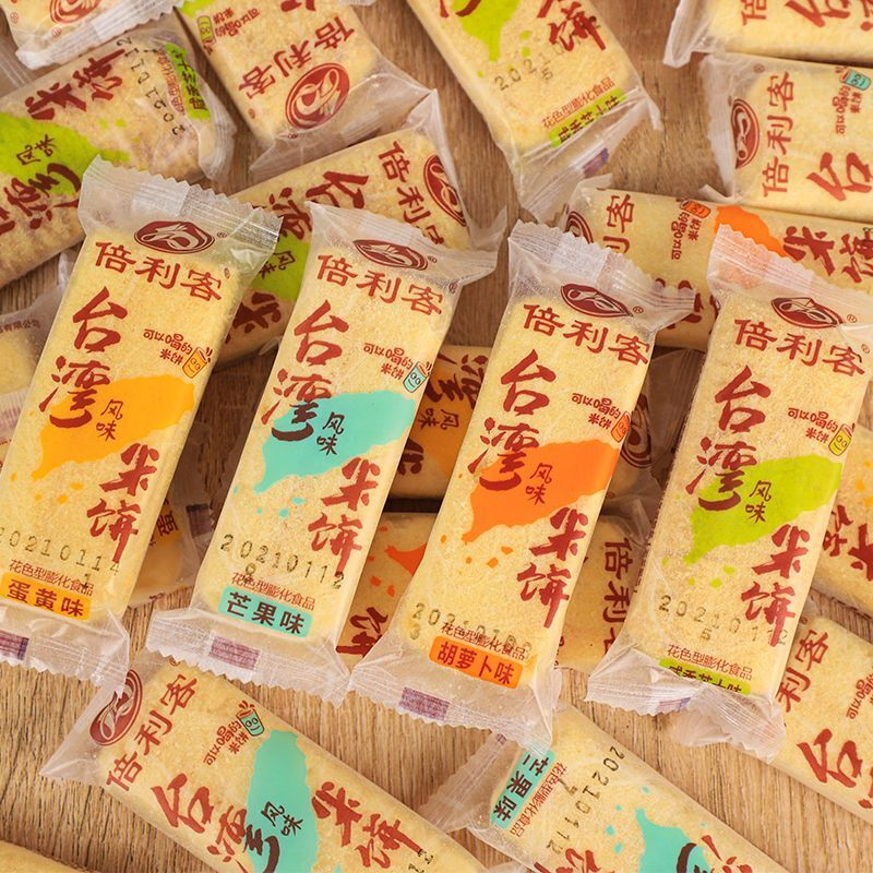 倍利客台湾风味米饼非油炸蛋黄米果咸香芝士味饼干儿童膨化零食品