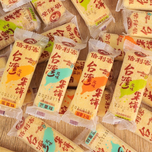 倍利客台湾风味米饼非油炸蛋黄米果咸香芝士味饼干儿童膨化零食品
