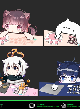 OBS主播直播Bongo Cat Mver 虚拟Q版人物live2d键盘鼠标桌宠定制