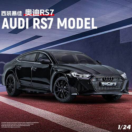 驰美1/24奥滴RS7合金汽车模型声光玩具轿跑六开避震转向C339盒装