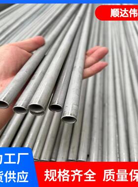 TP321不锈钢管 904L 310S耐热 06Cr25Ni20不锈钢无缝管可零切