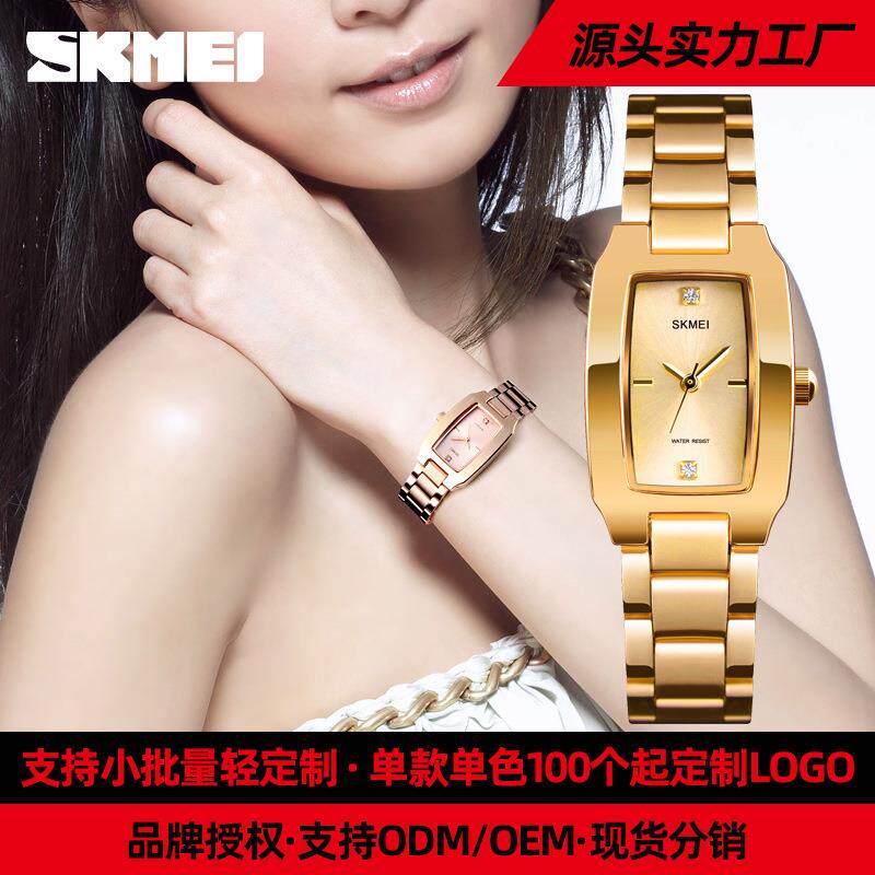 时刻美跨境女士手表小众高级感女表防水腕表情侣款石英表手表