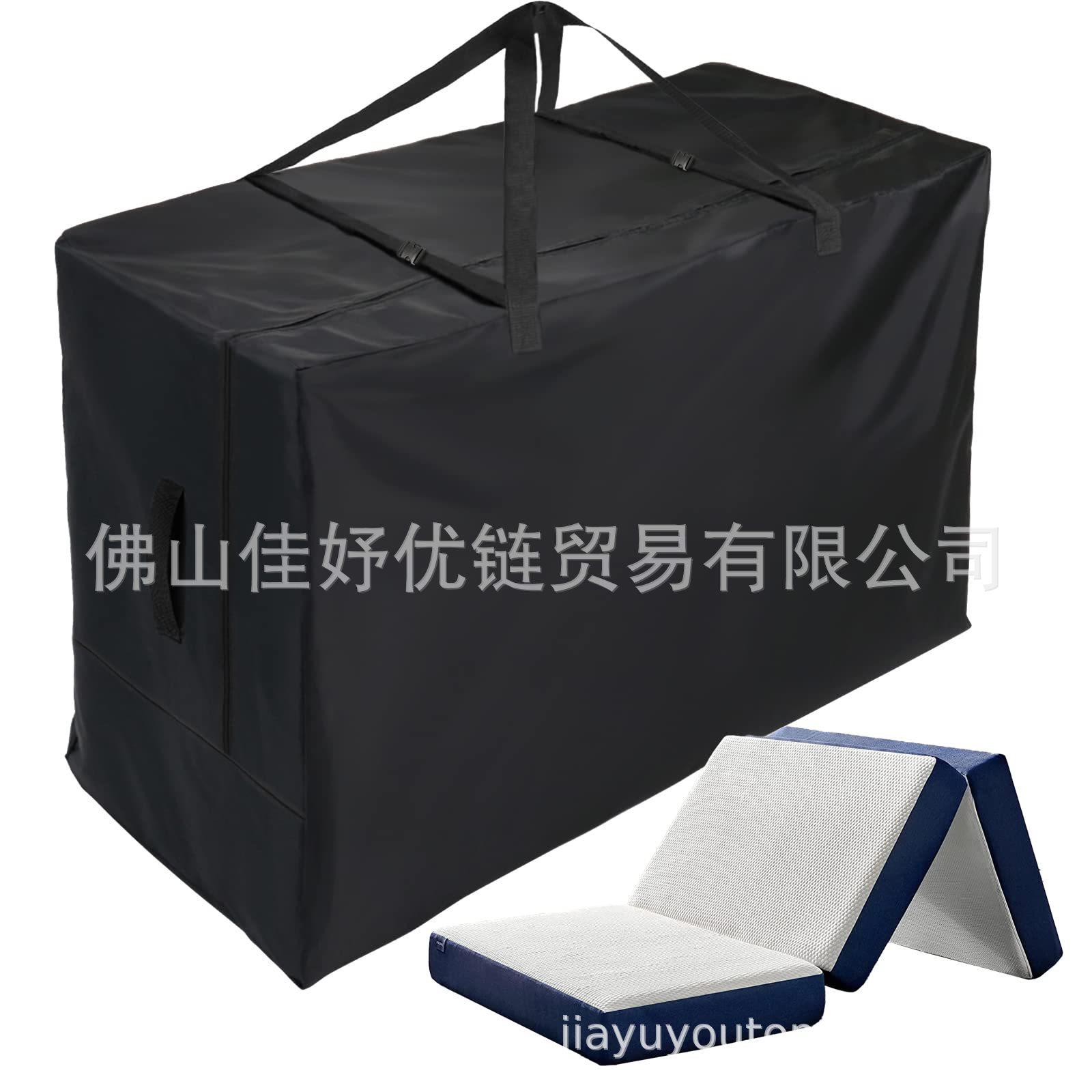 亚马逊爆款 折叠床垫收纳袋 适用多尺寸折叠床垫包防水防尘便携袋