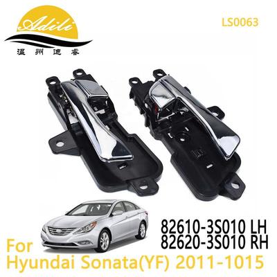 车门内拉手适用现代索纳塔SONATA 2011- 82610-3S010 82620-3S010
