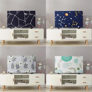 电视机罩防尘罩盖巾43寸55寸50寸65寸家用挂式 液晶电视套弹力盖布