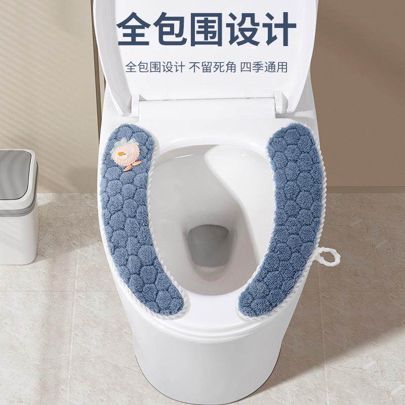 新款四季马桶贴家用马桶垫可水洗坐垫冬季加厚粘扣式通用马桶贴
