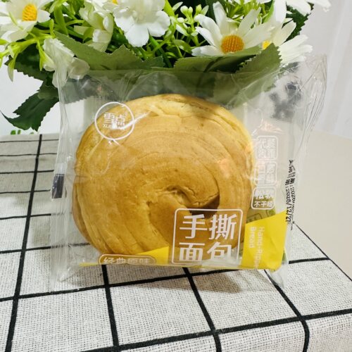 营养早餐无蔗糖糕点解馋加班