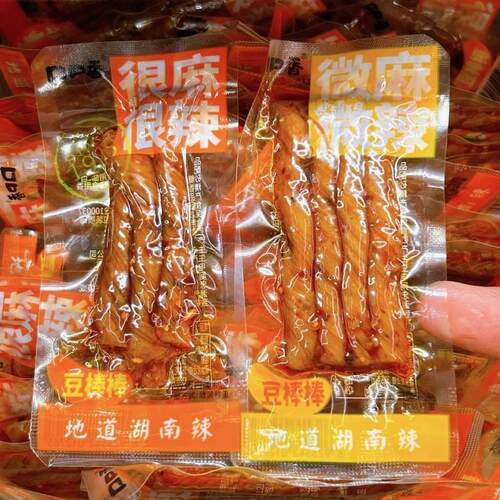 /口口香豆棒棒很麻很辣微麻微辣辣条豆棍小包装辣子怀旧休闲小零