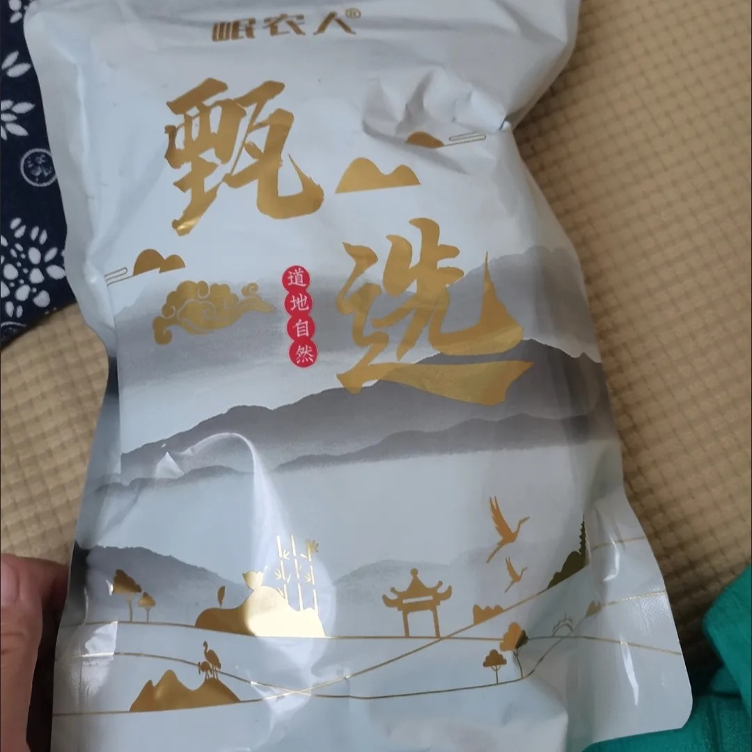 【厂家】岷农人黄芪当归党参红枣桂圆组合枸杞茶家用调理养生