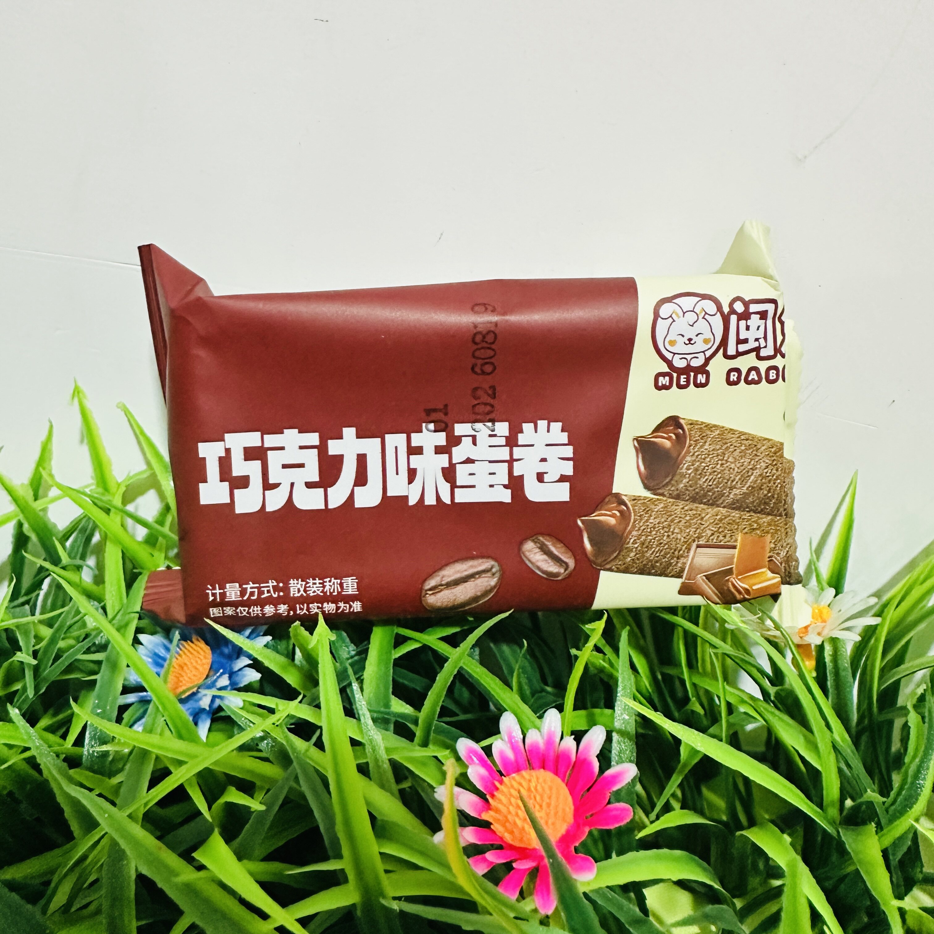 【严选】巧克力夹心卷可可榛子蛋卷网红零食办公追剧罐装休闲食品