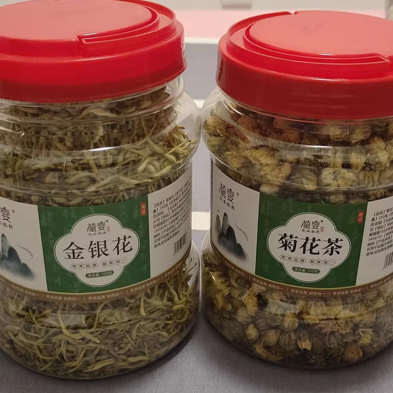 【优选】植宴菊花茶金银花去火清热解毒干散称中药材清火官方