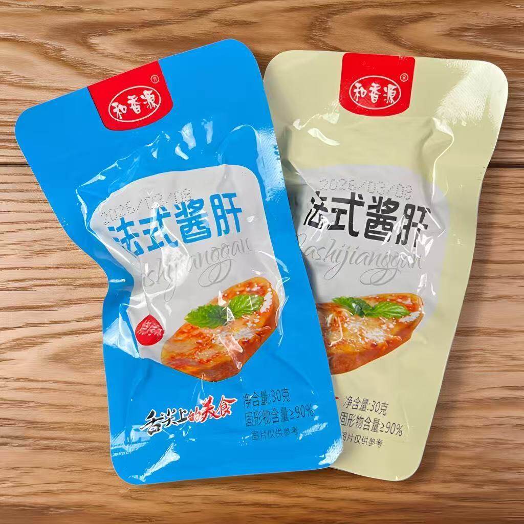 -新日期拒绝腥味和香源正宗法式酱鸡肝真空包装即食熟食卤味零食