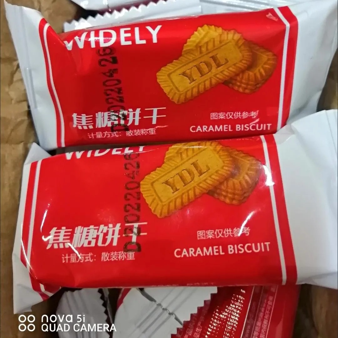 【优选】永得利焦糖饼干经典风味早餐零食网红曲奇酥脆休闲零