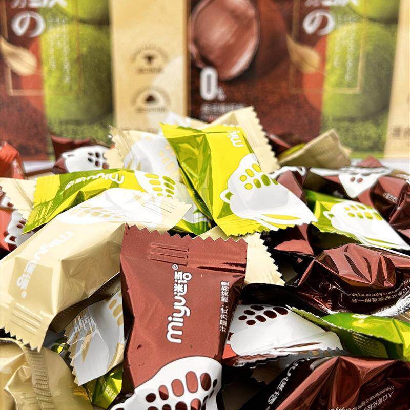 谜语巧克力情人节饼干零食喜糖果散装批量发椰蓉抹茶味黑松露盒装