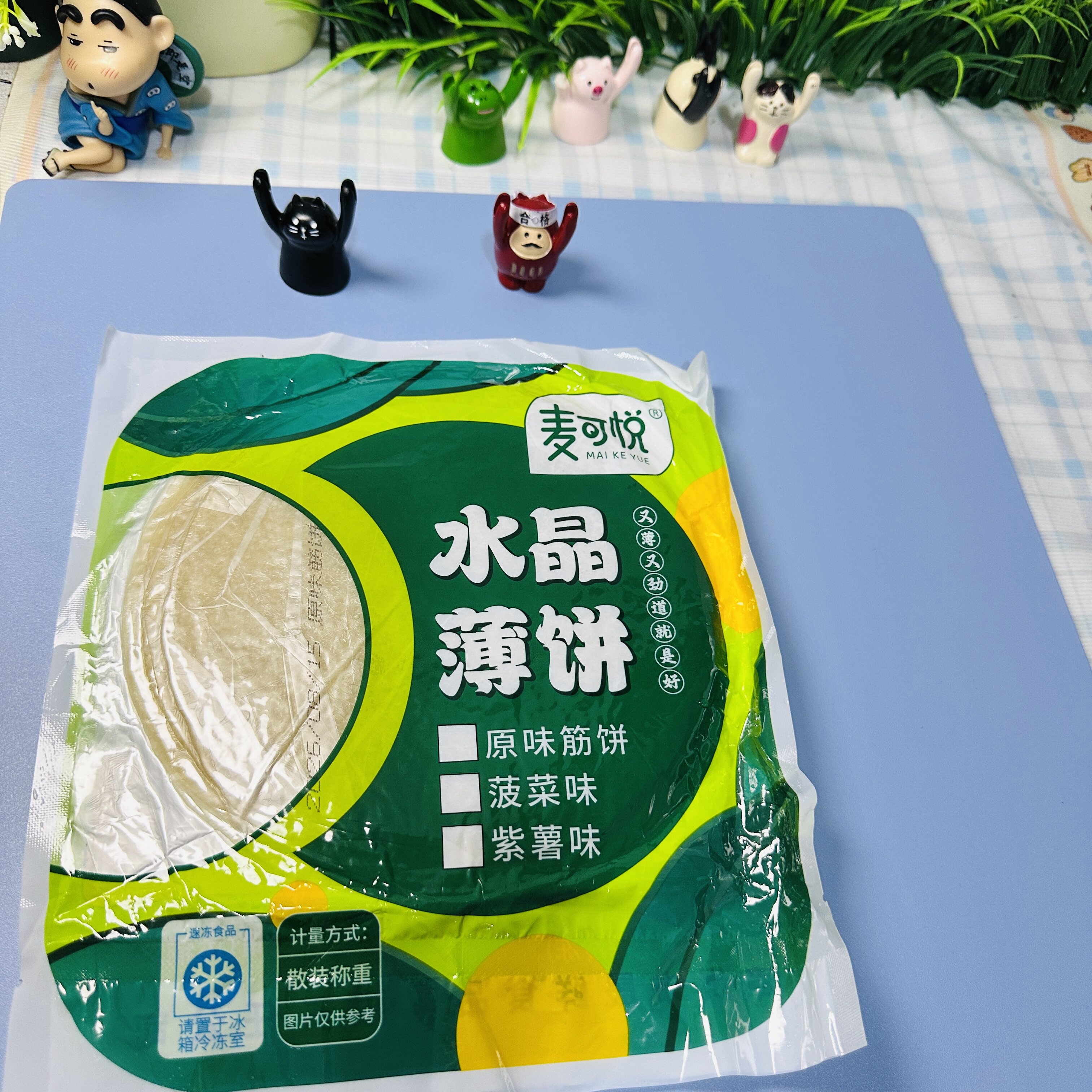 【严选】筋饼榆林镇105片劲道东北小吃筋饼春饼面饼早餐手工劲饼