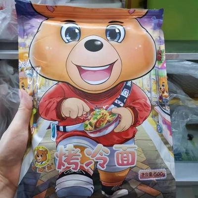 *新货新日期咕咕熊冷面家庭装20s片装咕咕熊烤正宗早餐吃解馋东北