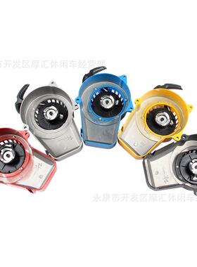 迷你摩托车配件47/49CC两冲越野ATV四轮全铝手拉器起动开关点火器