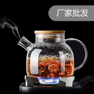 高硼硅玻璃竹盖壶大容量煮茶壶加厚烧水壶电陶炉用耐热透明家用