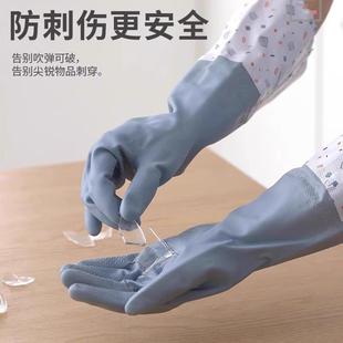 手套防水做家务秋冬加厚加绒抗冻手套厨房家用防水防滑家务手套