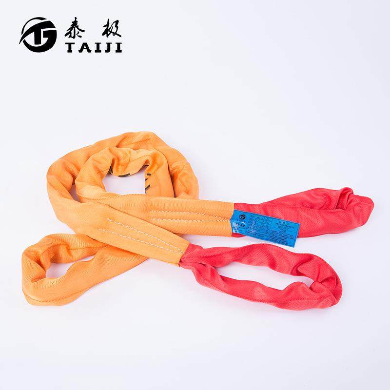 厂家可定柔性吊装带 双扣起重吊带 大吨位环形扣涤纶吊装带