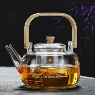 大容量提梁壶1500ml高硼硅玻璃泡茶壶家用可电陶炉明火加热煮茶壶