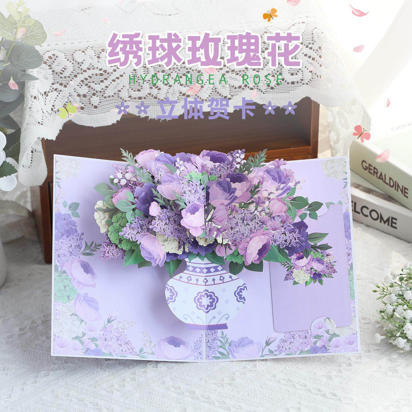 教师节贺卡送老师花束感谢师恩2025新款高级感文字祝福礼物小卡片