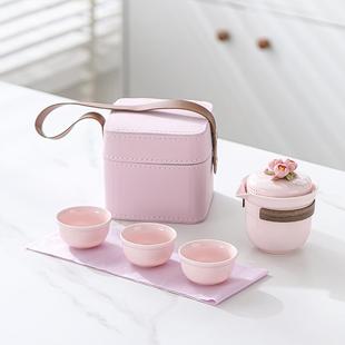 粉色捏花陶瓷旅行茶具一壶二杯三杯女露营户外便携快客杯商务礼品